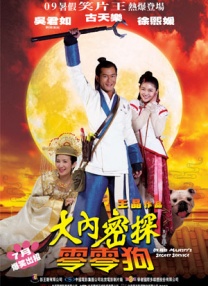 免费xxx成年大片